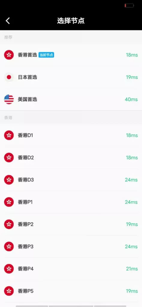 游戏卡顿就是ping 值高是一个误判
